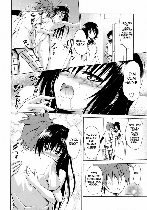 (C86) [TORA MACHINE (Kasukabe Taro)] Ikisugi★Harenchi  Extremely★Shameless (To LOVE-Ru) [Engl_36