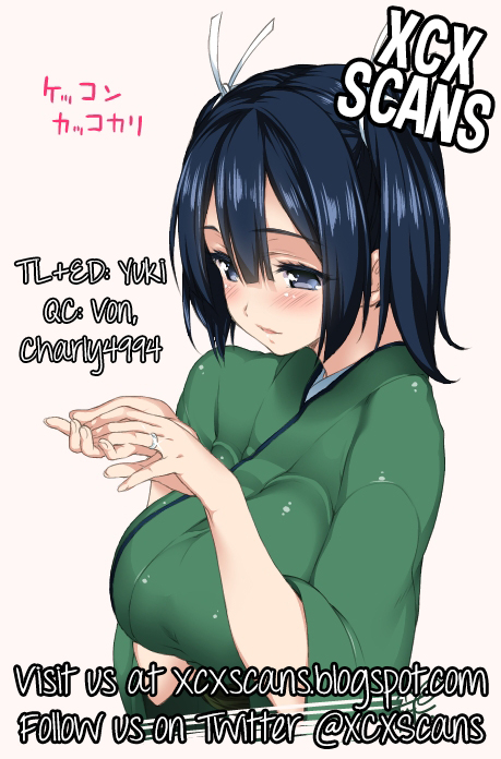 (C86) [TUKIBUTO (Hyouju Issei)] Hoho no Usubeni Asenu Aida ni (Kantai Collection -KanColle-)_26