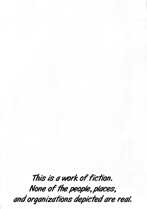 (C86) [Tairikukan Dandoudan Dan (Sakura _26