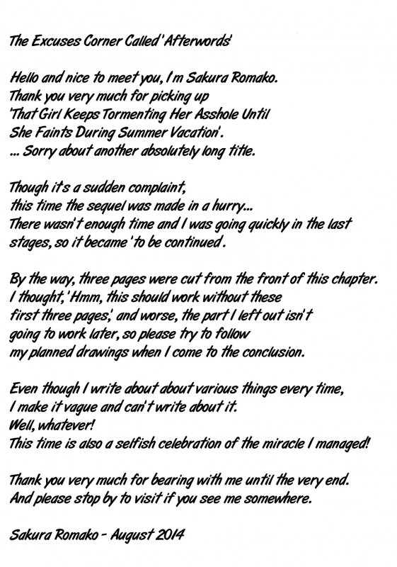 (C86) [Tairikukan Dandoudan Dan (Sakura _27