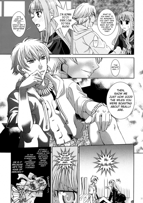 (C86) [Taiyaki Yaketa (Ikeda Shuuko)] Koyoi Sakurairo Club de (FateEXTRA CCC) [English] [biribiri]_08