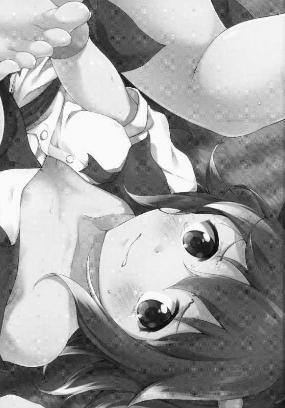 (C86) [Takoyaki-batake (Takoyaki)] Amaotoshi (Touhou Project) [English]_01