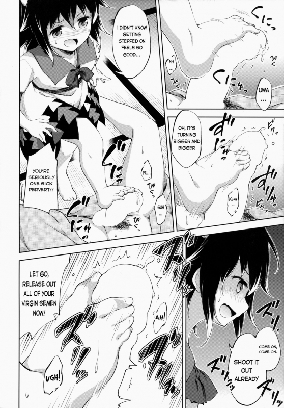 (C86) [Takoyaki-batake (Takoyaki)] Amaotoshi (Touhou Project) [English]_10