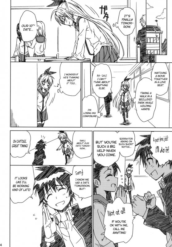 (C86) [Takumi na Muchi (Takumi na Muchi)] Marigold (Shokugeki no Soma, Nisekoi, To LOVE-Ru) [Engli_12