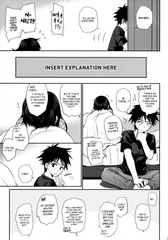 (C86) [Takumi na Muchi (Takumi na Muchi)] Shokuyoku Zenkai! (Shokugeki no Soma) [English] {PSYN}_20