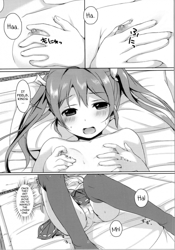 (C86) [Tamagohan (Saitou Miya)] Hatsu! Zuikaku Hitori Maintenance (Kantai Collection -KanColle_03