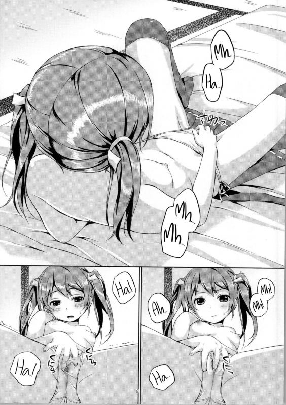 (C86) [Tamagohan (Saitou Miya)] Hatsu! Zuikaku Hitori Maintenance (Kantai Collection -KanColle_06