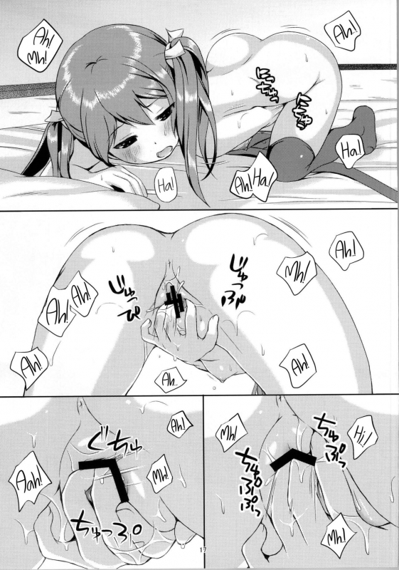 (C86) [Tamagohan (Saitou Miya)] Hatsu! Zuikaku Hitori Maintenance (Kantai Collection -KanColle_15