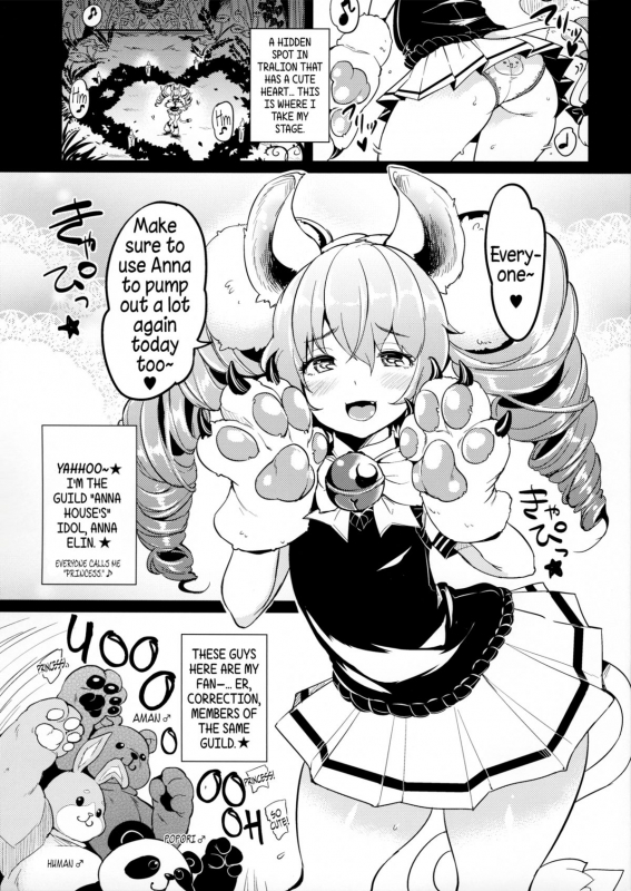 (C86) [Team Kihara (Mojarin)] Elin Peropero x 7 (TERA The Exiled Realm of Arborea) [English] [Facedesk]_04