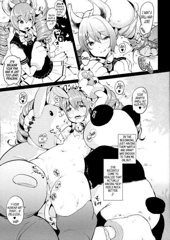 (C86) [Team Kihara (Mojarin)] Elin Peropero x 7 (TERA The Exiled Realm of Arborea) [English] [Facedesk]_06