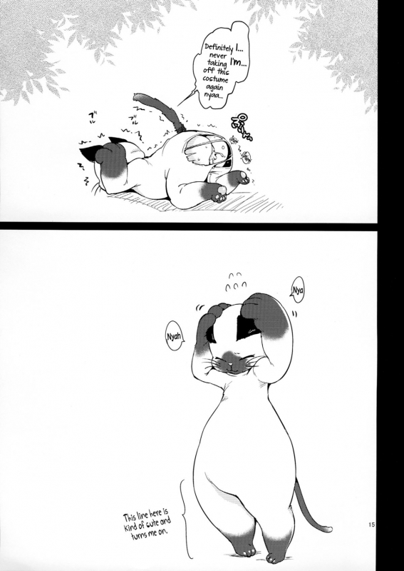 (C86) [Team Kihara (Mojarin)] Elin Peropero x 7 (TERA The Exiled Realm of Arborea) [English] [Facedesk]_14