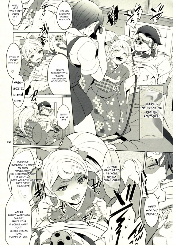 (C86) [Temparing (Tokimachi Eisei)] Gyakushuu! Otoko no Maron 2 (Super Danganronpa 2) [English]_02