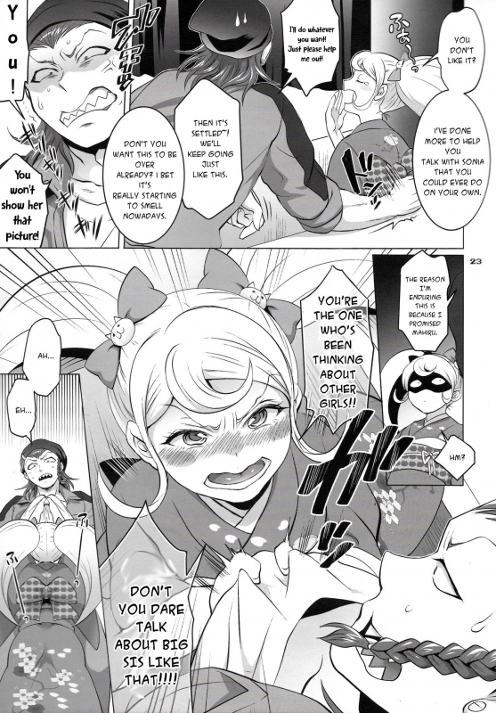 (C86) [Temparing (Tokimachi Eisei)] Gyakushuu! Otoko no Maron 2 (Super Danganronpa 2) [English]_21