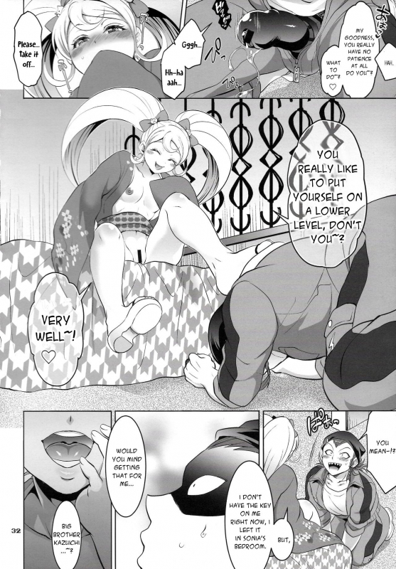 (C86) [Temparing (Tokimachi Eisei)] Gyakushuu! Otoko no Maron 2 (Super Danganronpa 2) [English]_30