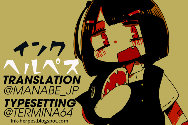 (C86) [Tengu Kotengu (Kotengu)] Nontan Shinkon Seikatsu (Love Live!) [English] [Manabe_JP]_25