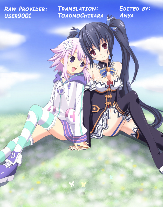 (C86) [Tonkotsu (Sekiri)] Megami Trick (Hyperdimension Neptunia) [English] [ToadnoChikara]_16