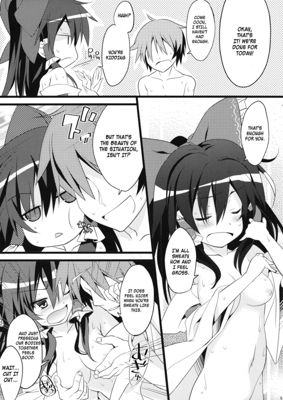 (C86) [Toriaezu(kari) (Tororo)] SUMMER SUMMER summer summer Go Go SUMMER-sex (Touhou Project) [English]_03