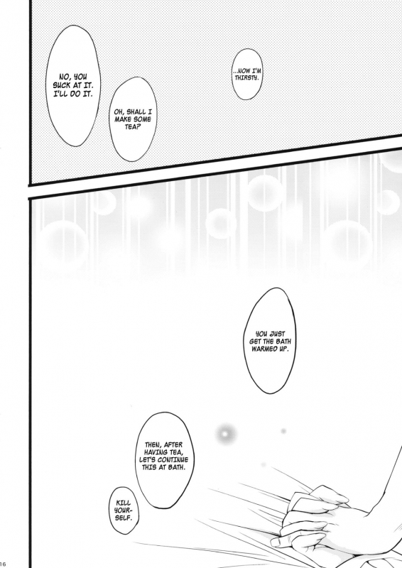 (C86) [Toriaezu(kari) (Tororo)] SUMMER SUMMER summer summer Go Go SUMMER-sex (Touhou Project) [English]_14