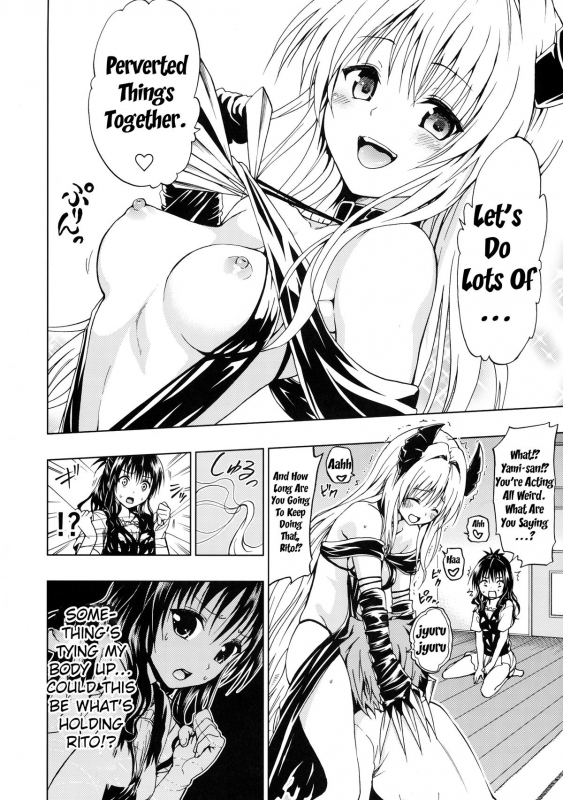 (C86) [Tsunken (Men's)] Chou LOVE Ru Trans (To LOVE-Ru) [English] {doujin-moe.us}_05