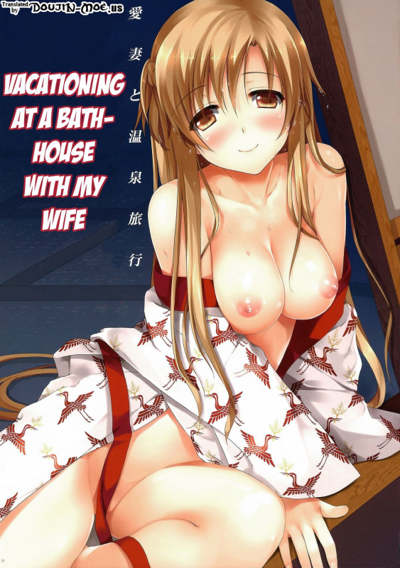 (C86) [TwinBox (Hanahanamaki, Sousouman)] _29