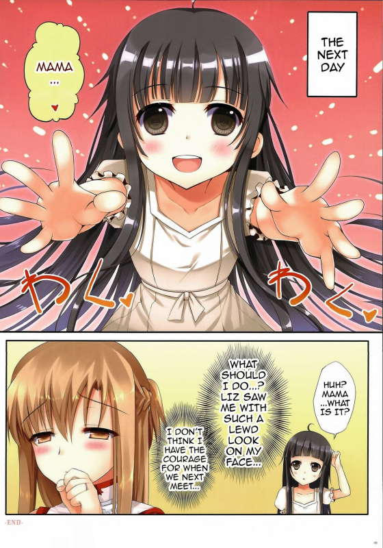 (C86) [TwinBox (Hanahanamaki, Sousouman)] _45