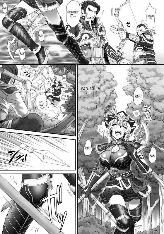 (C86) [U.R.C (Momoya Show-neko)] Lu Lingqi Muzan (Dynasty Warriors) [English] {SaHa}_05