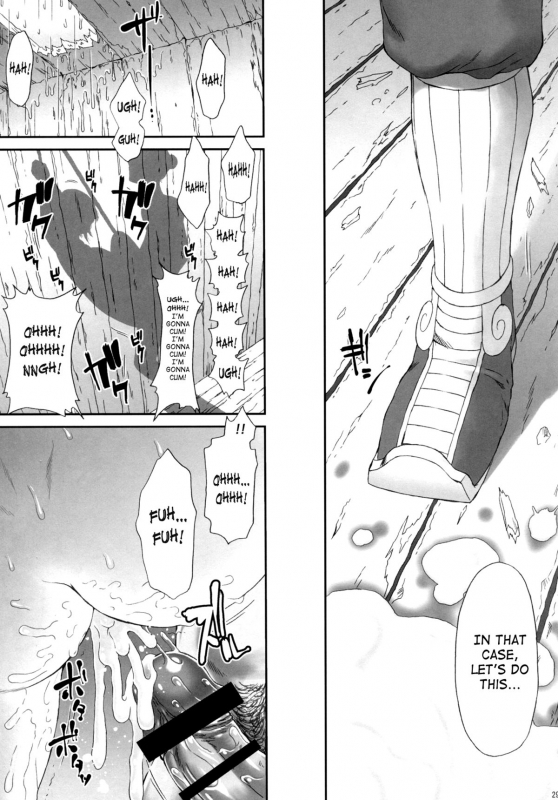 (C86) [U.R.C (Momoya Show-neko)] Lu Lingqi Muzan (Dynasty Warriors) [English] {SaHa}_27