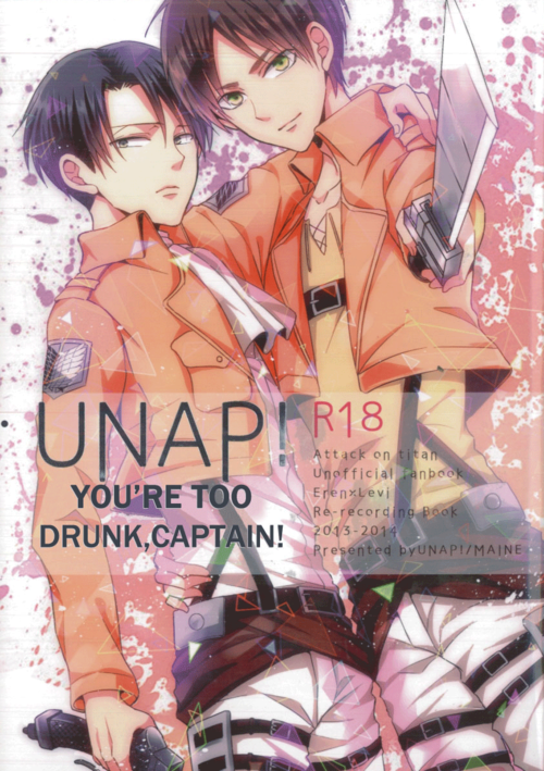 (C86) [UNAP! (Maine)] Sairoku-shuu  You’re Too Drunk, Captain! (Shingeki no Kyojin) [English] [mille_00