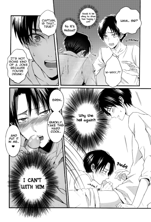 (C86) [UNAP! (Maine)] Sairoku-shuu  You’re Too Drunk, Captain! (Shingeki no Kyojin) [English] [mille_09