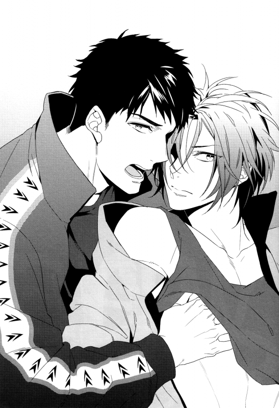 (C86) [URO (Amama)] Whale Shark (Free!) [English] [Baka Dumb Aho Scans]_01