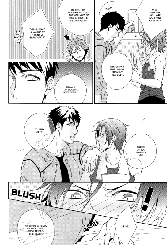 (C86) [URO (Amama)] Whale Shark (Free!) [English] [Baka Dumb Aho Scans]_04