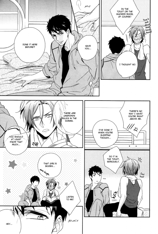 (C86) [URO (Amama)] Whale Shark (Free!) [English] [Baka Dumb Aho Scans]_05