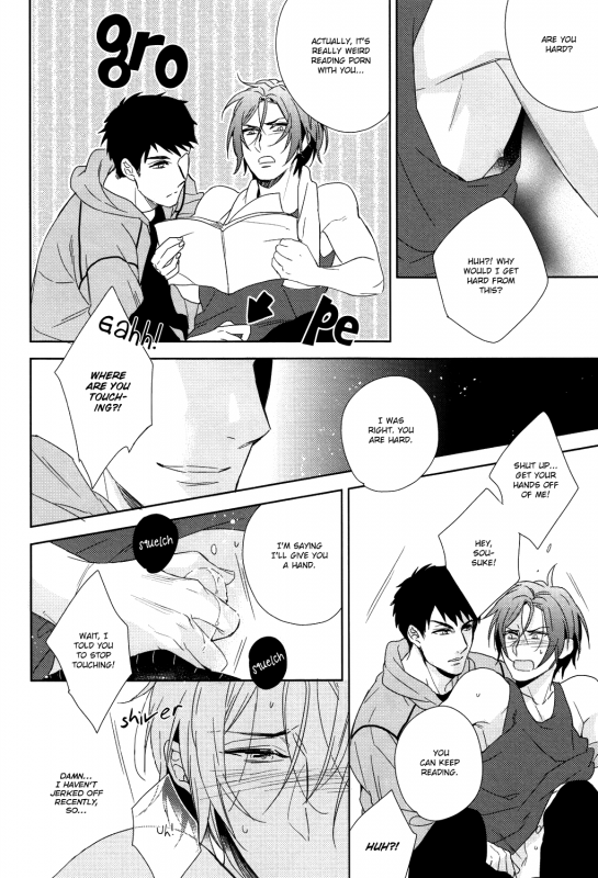 (C86) [URO (Amama)] Whale Shark (Free!) [English] [Baka Dumb Aho Scans]_06