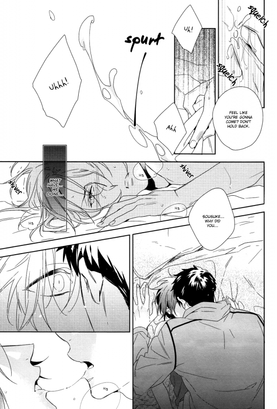 (C86) [URO (Amama)] Whale Shark (Free!) [English] [Baka Dumb Aho Scans]_09