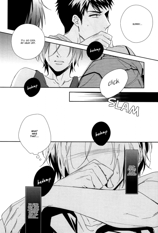 (C86) [URO (Amama)] Whale Shark (Free!) [English] [Baka Dumb Aho Scans]_10