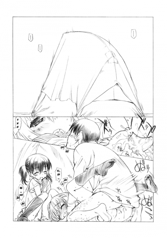 (C86) [UROBOROS (Utatane Hiroyuki)] CLIME THE MOUNTAIN (Yama no Susume) [English] [KAKI]_04