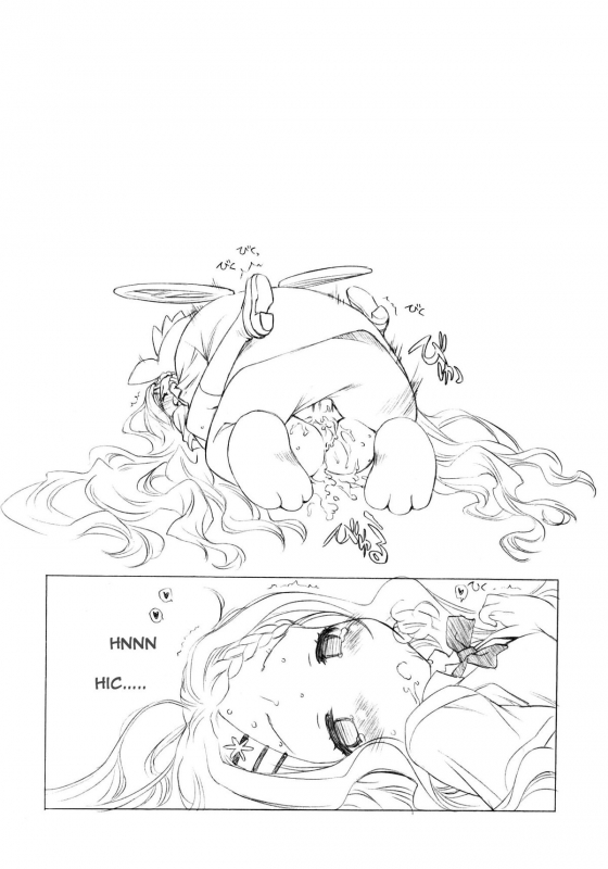 (C86) [UROBOROS (Utatane Hiroyuki)] CLIME THE MOUNTAIN (Yama no Susume) [English] [KAKI]_16