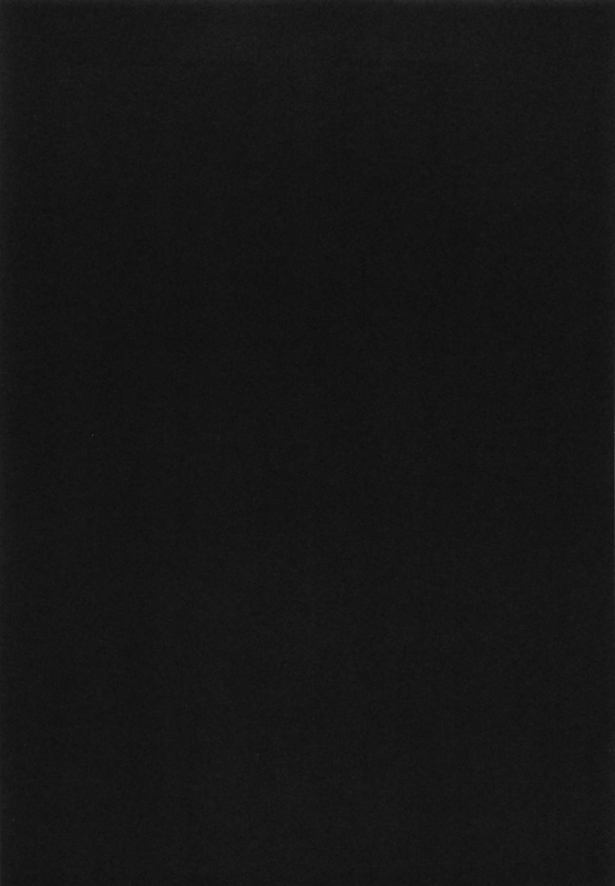 (C86) [Unyarara Daihanten (Ma_24