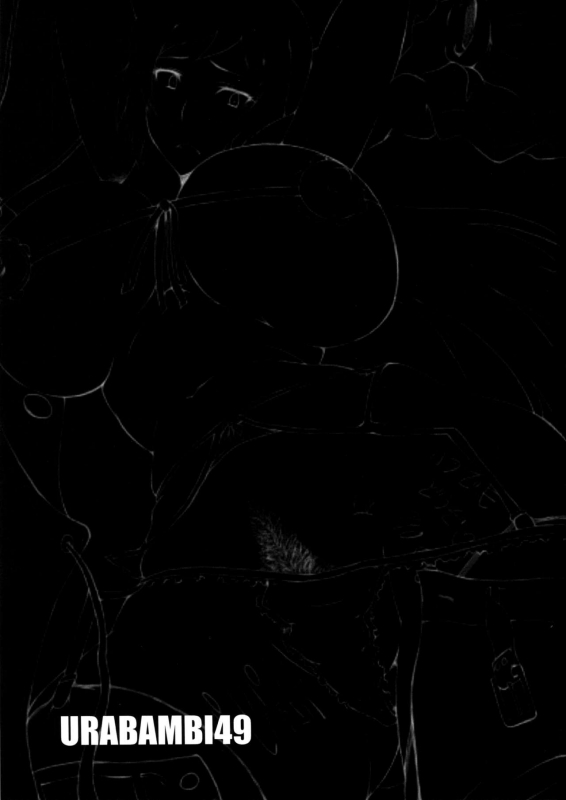 (C86) [Urakata Honpo (SINK)] Urabambi Vol. _01