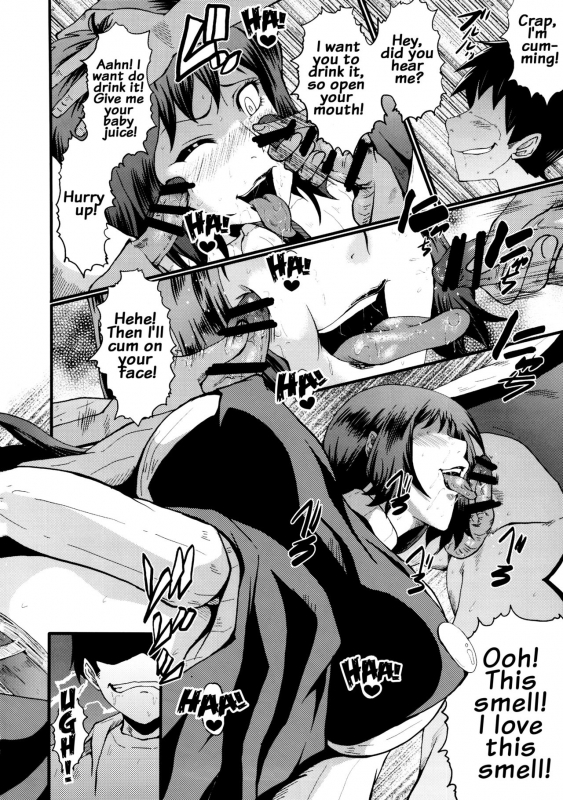 (C86) [Urakata Honpo (SINK)] Urabambi Vol. _08