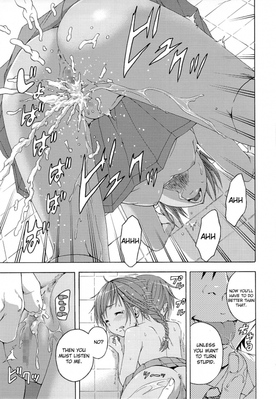 (C86) [Uran no Yakata (Uran)] Seikatsu Shidou Nigakki  Life Lessons - Second Term [English] {Manki_11