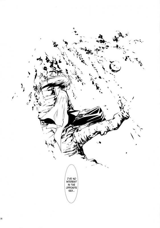 (C86) [Usagizadou (Enu)] Sairoku Bon ・Sou (Nurarihyon no Mago) [English] [EHCove + mariesmns]_25