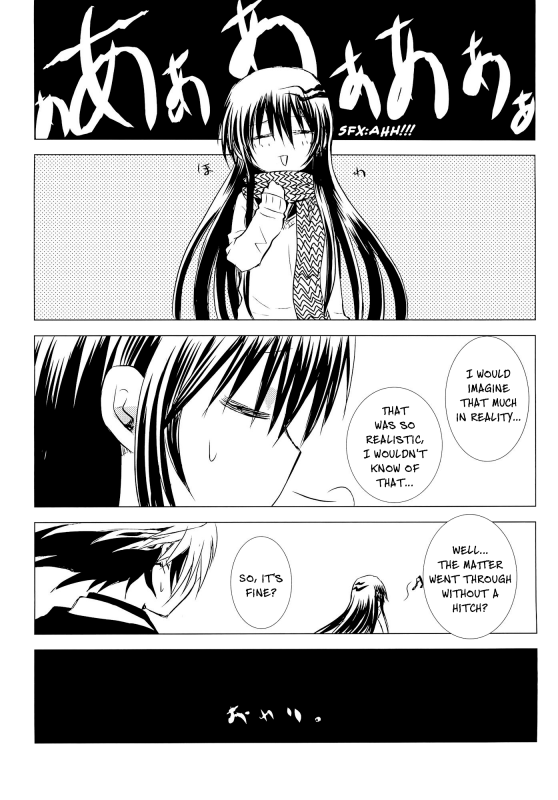 (C86) [Usagizadou (Enu)] Sairoku Bon ・Sou (Nurarihyon no Mago) [English] [EHCove + mariesmns]_51