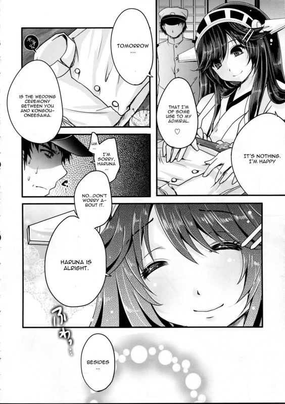 (C86) [Usubeniya (Usubeni Sakurako)] Diamond Rhapsody (Kantai Collection -KanColle-) [English] [CGras_02