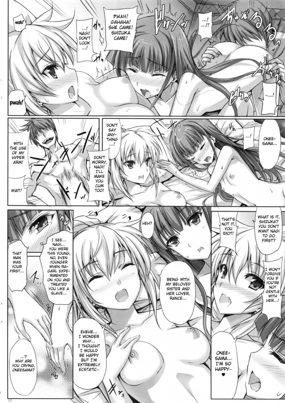 (C86) [Veronica no Ha (Noba)] Bungy de, Juicy Na, Shimai Kakumei (Rance IX) [English] [Fated Circle]_10
