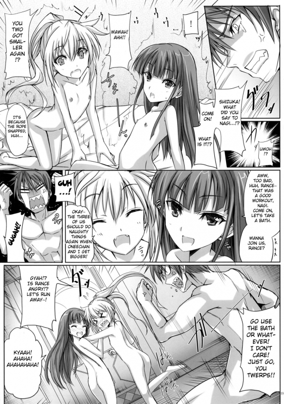 (C86) [Veronica no Ha (Noba)] Bungy de, Juicy Na, Shimai Kakumei (Rance IX) [English] [Fated Circle]_17