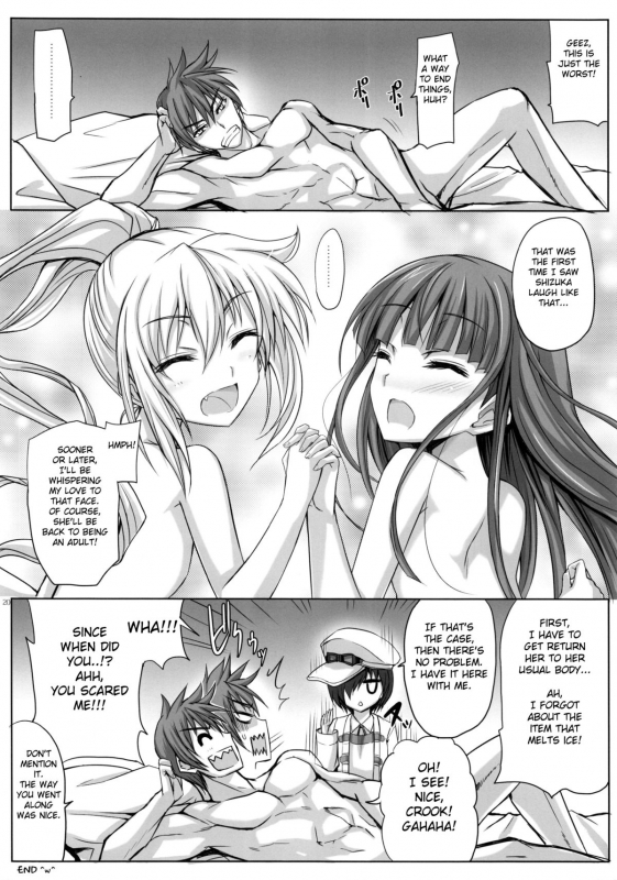 (C86) [Veronica no Ha (Noba)] Bungy de, Juicy Na, Shimai Kakumei (Rance IX) [English] [Fated Circle]_18