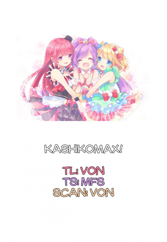 (C86) [WICKED HEART (ZooTAN)] Kashikomax! (Pripara) [English] [Facedesk]_18