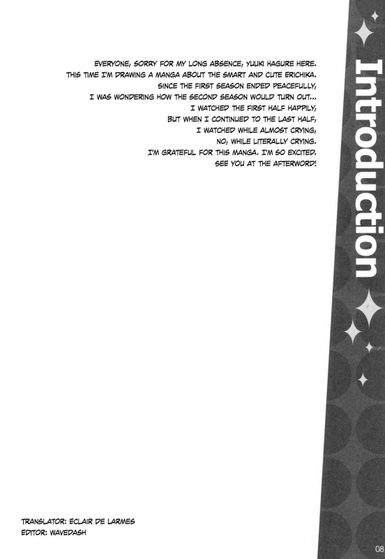 (C86) [WIREFRAME (Yuuki Hagure)] Erichi no Tobira (Love Live!) [English] {Eclair de Larmes}_05