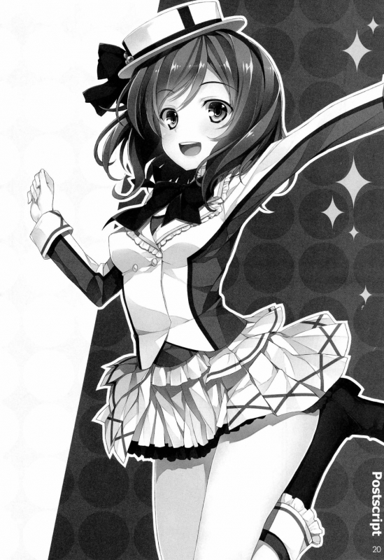 (C86) [WIREFRAME (Yuuki Hagure)] Erichi no Tobira (Love Live!) [English] {Eclair de Larmes}_17